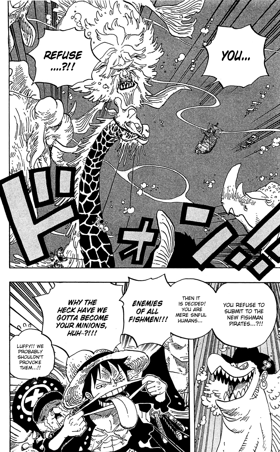 One Piece - Chapter 608 - Page 4
