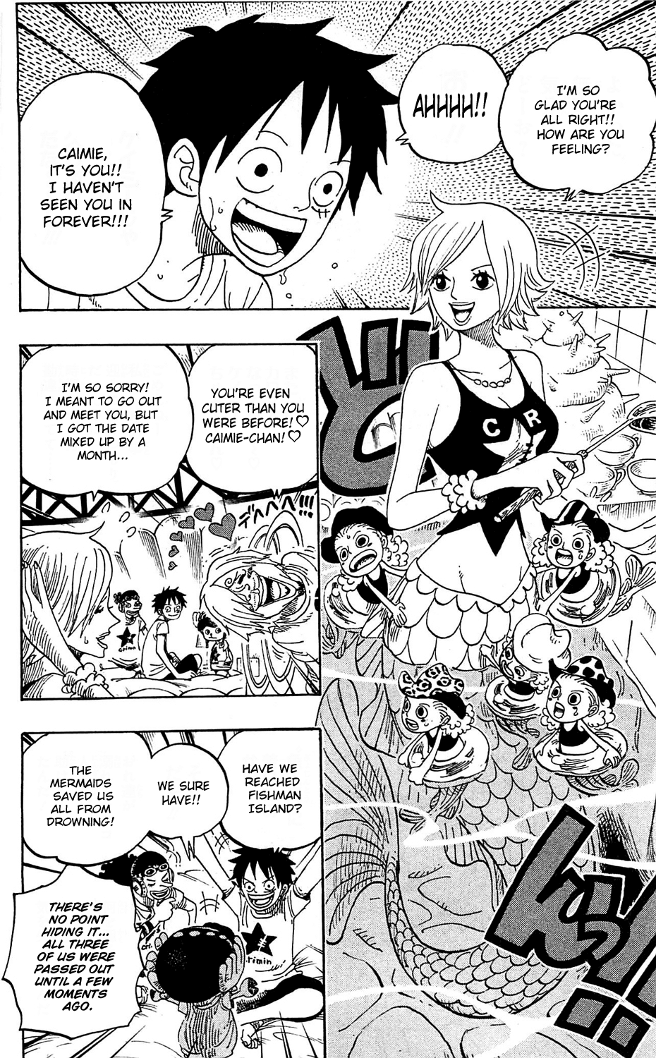 One Piece - Chapter 608 - Page 12