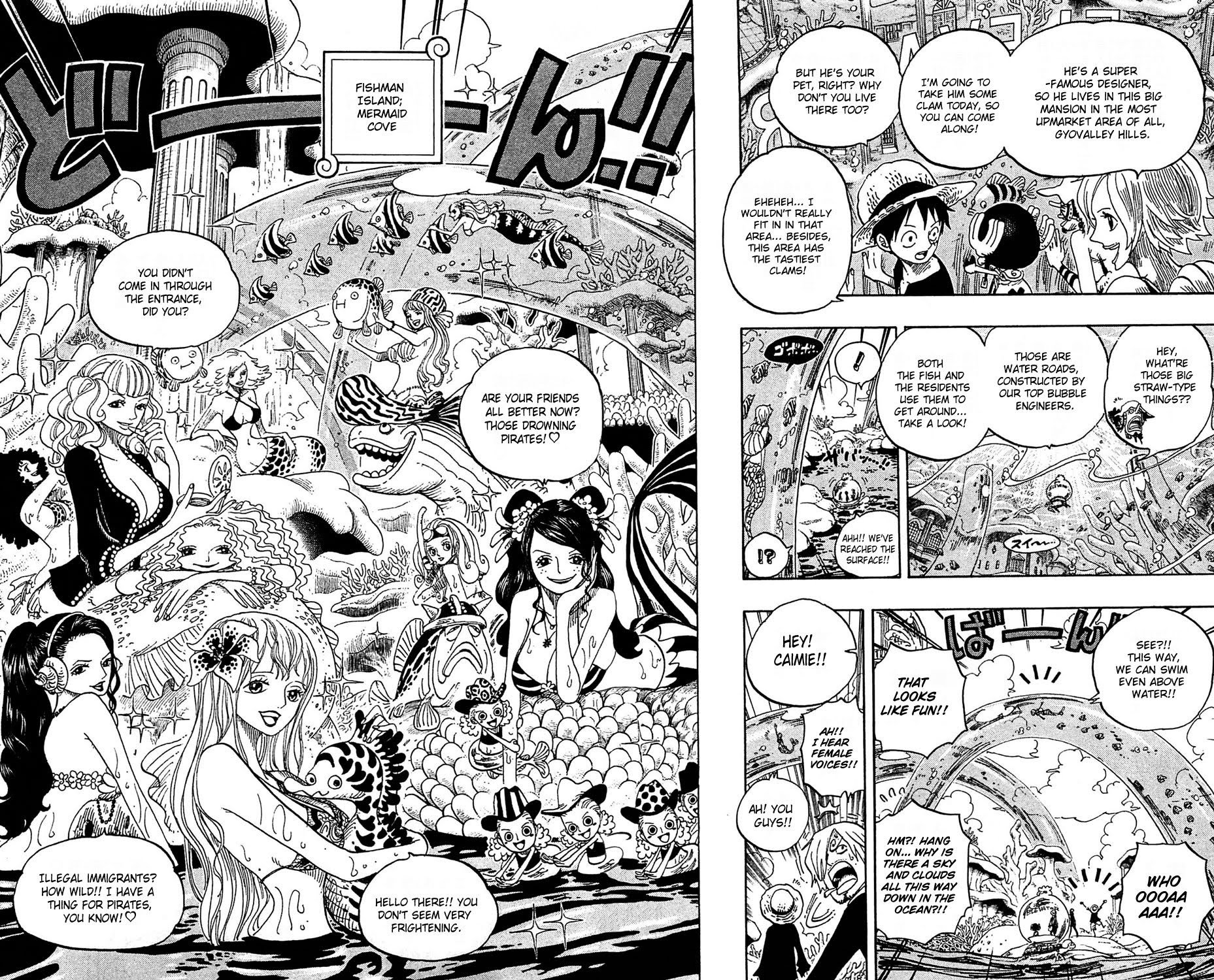 One Piece - Chapter 608 - Page 1