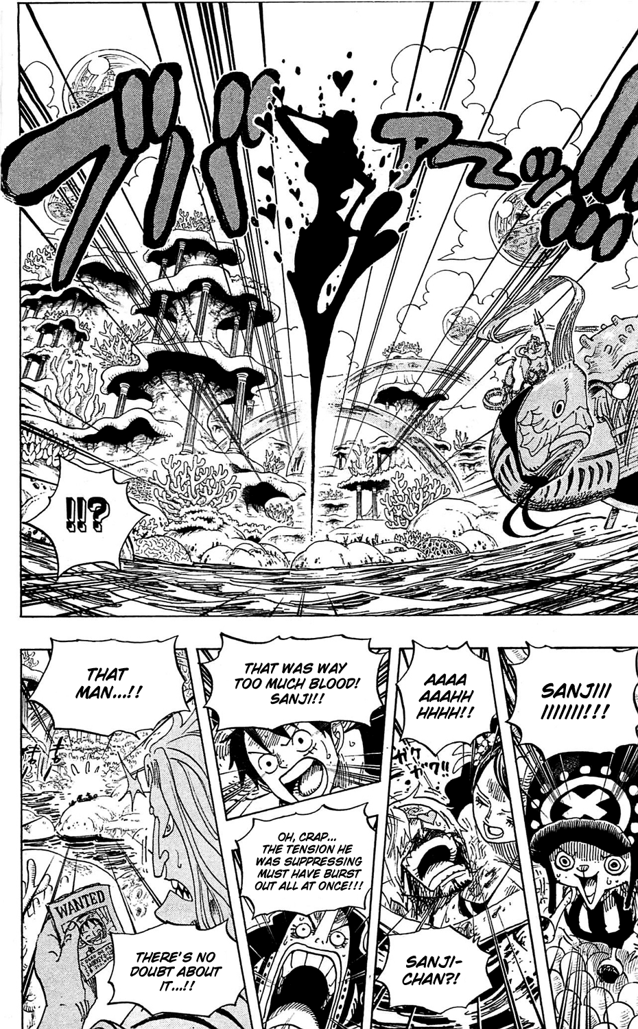 One Piece - Chapter 609 - Page 10