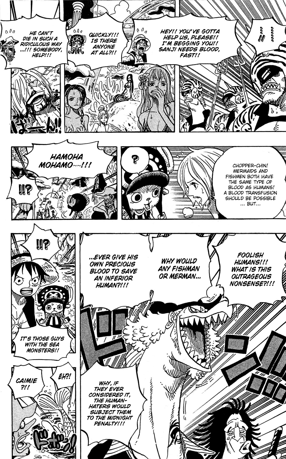 One Piece - Chapter 609 - Page 12