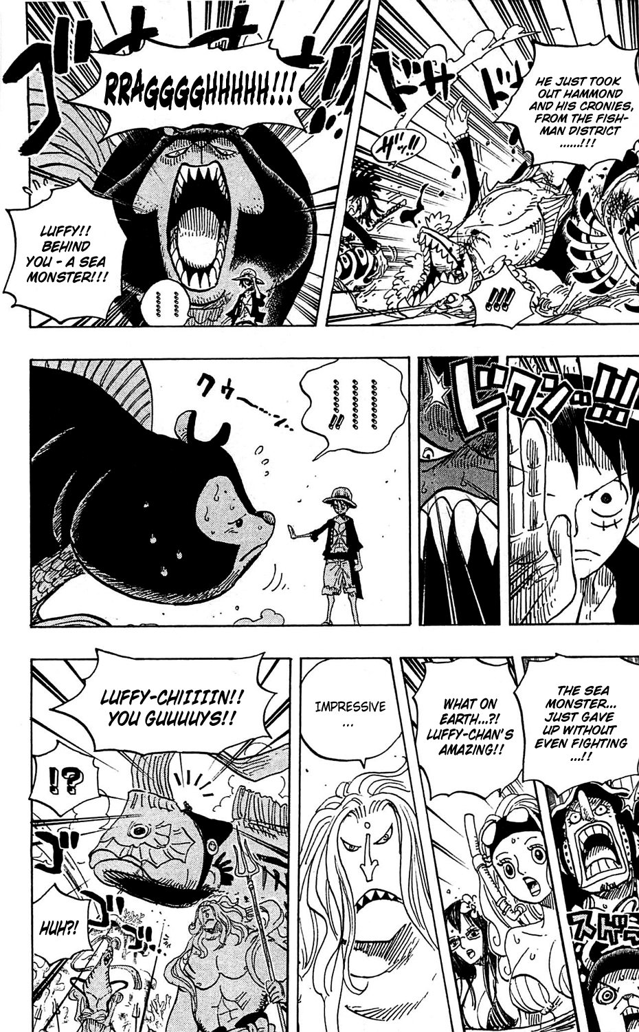 One Piece - Chapter 609 - Page 16