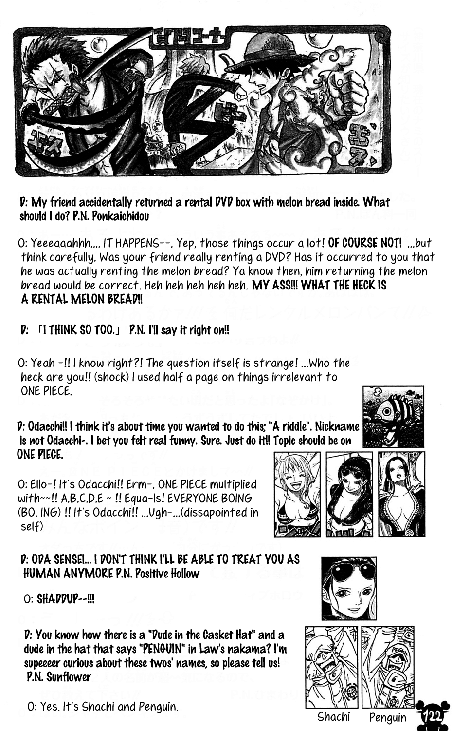 One Piece - Chapter 609 - Page 20