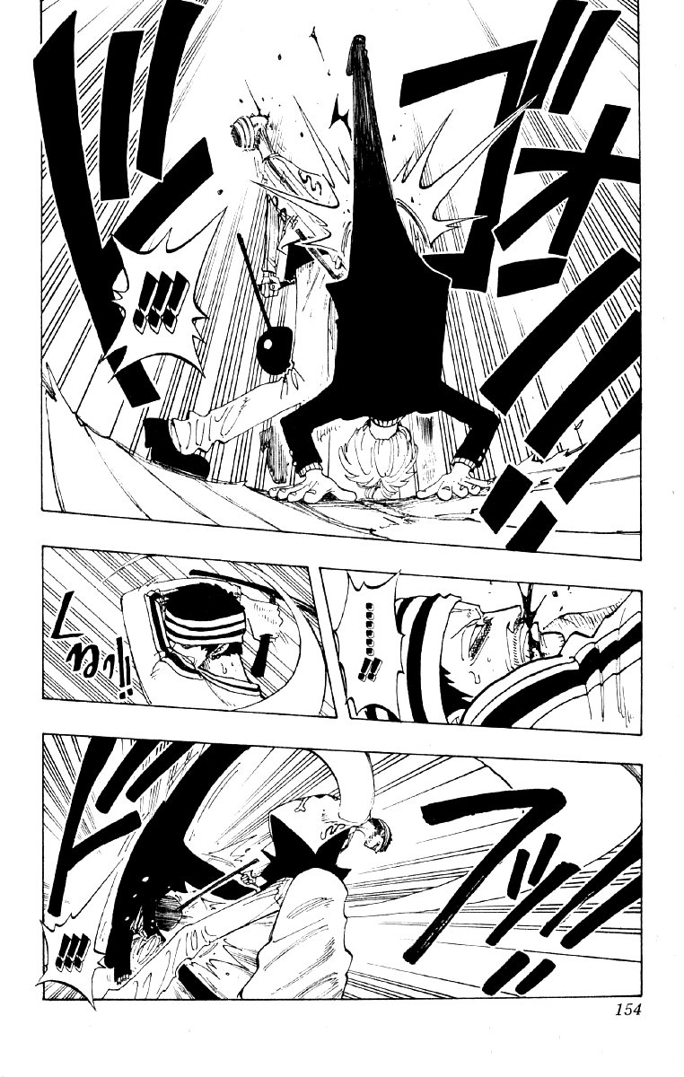 One Piece - Chapter 61 - Page 6