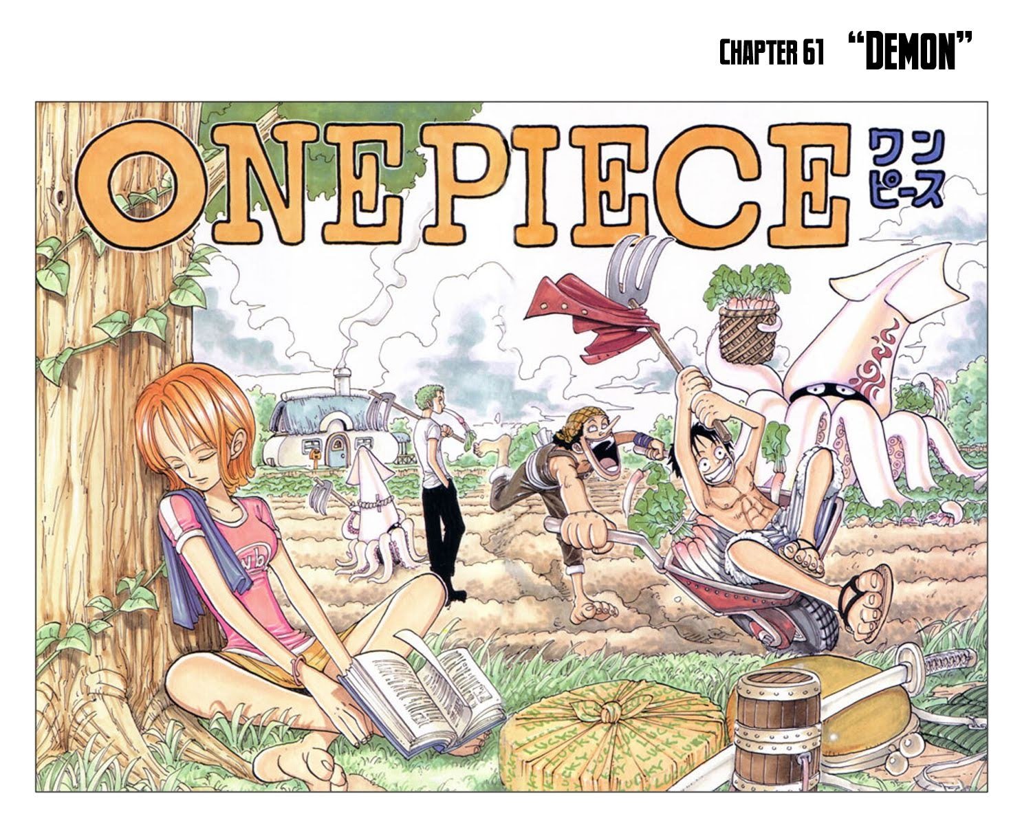 One Piece - Chapter 61 - Page 1