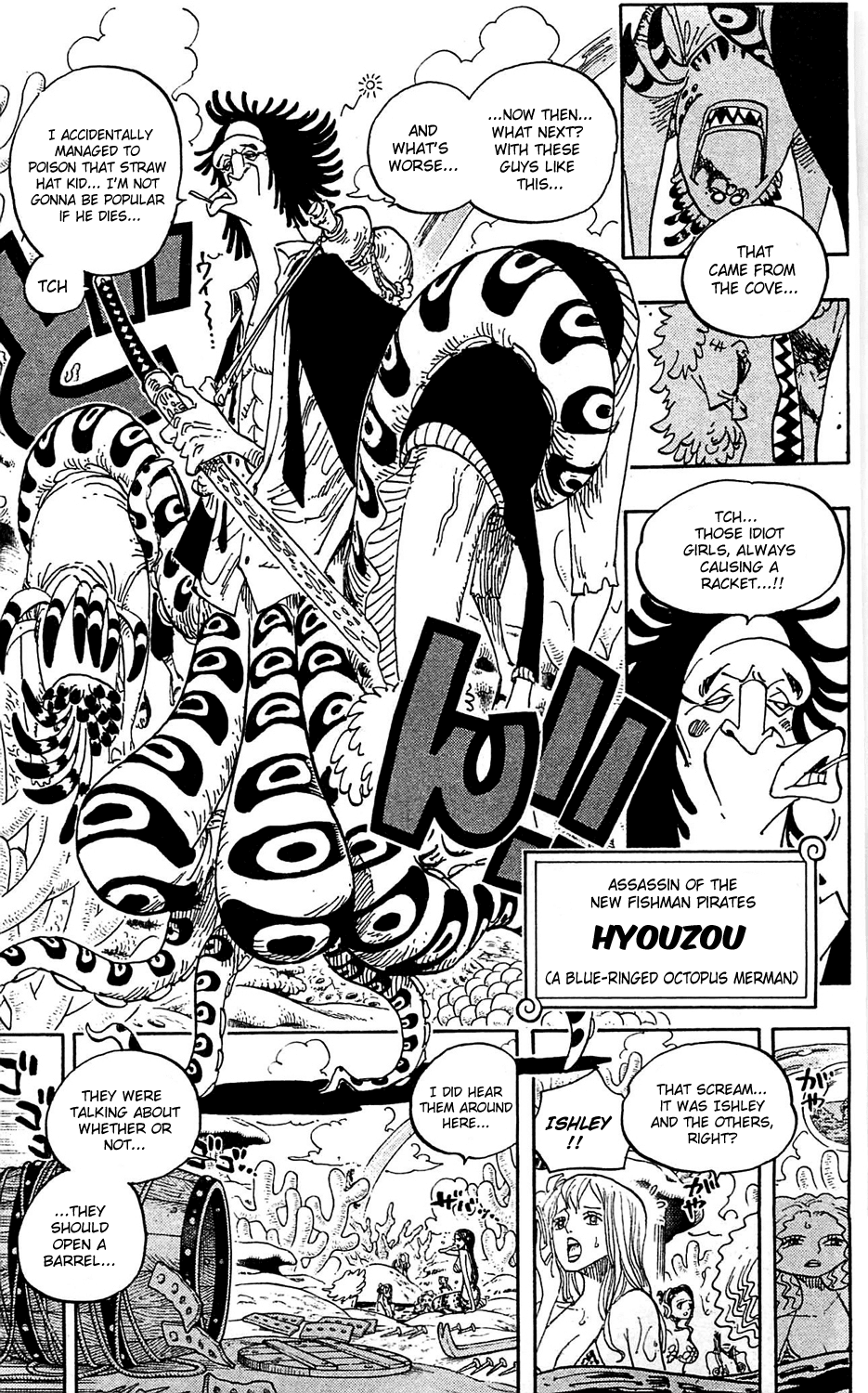 One Piece - Chapter 610 - Page 7
