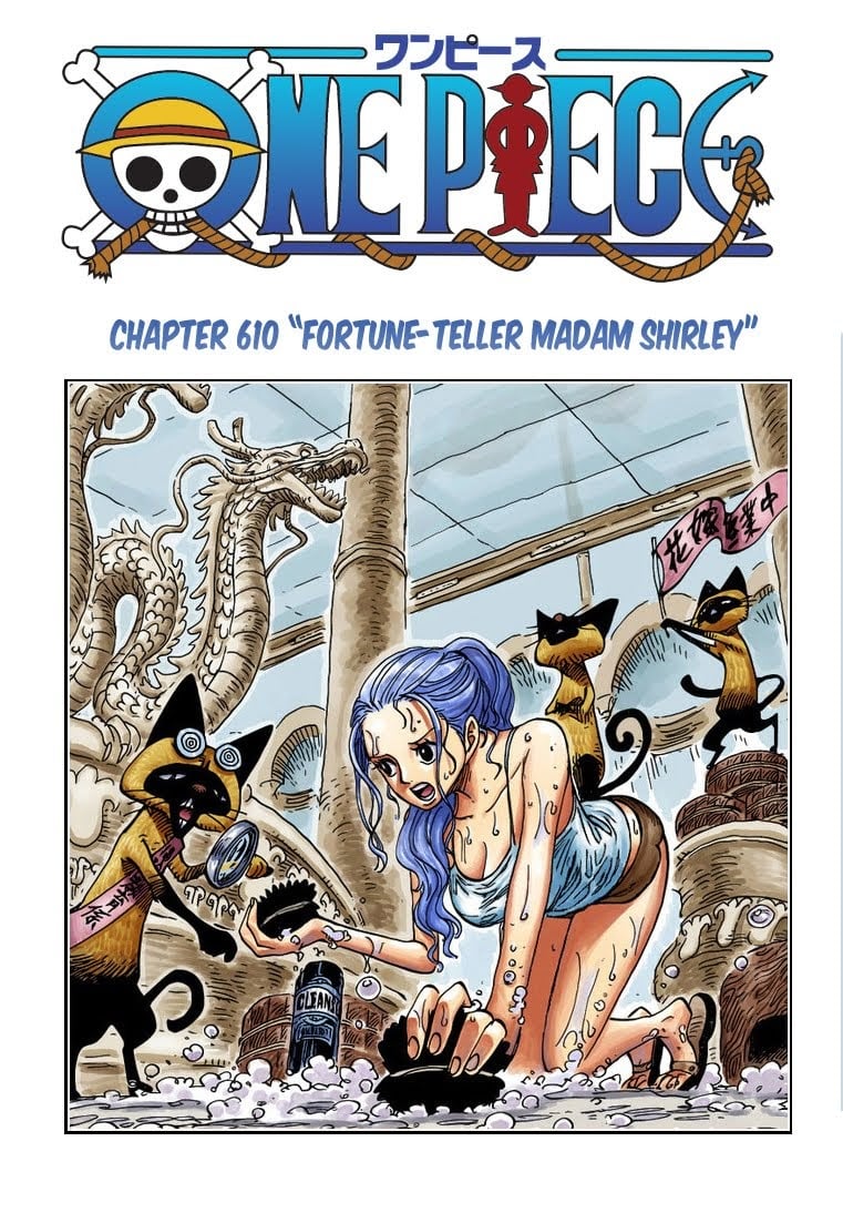 One Piece - Chapter 610 - Page 2