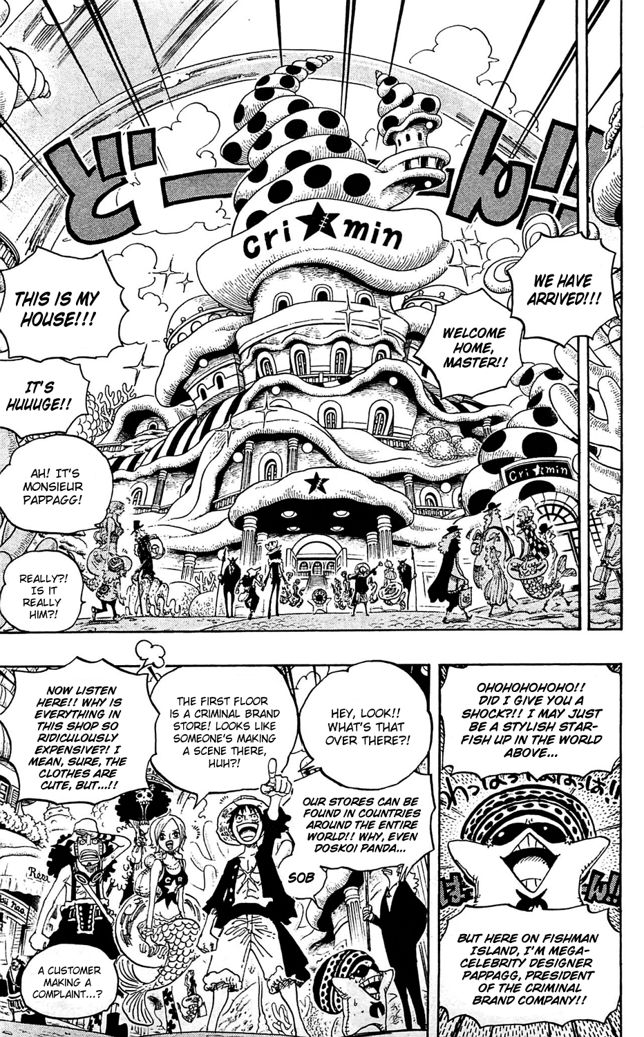 One Piece - Chapter 611 - Page 7