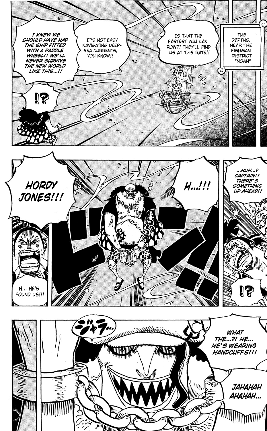 One Piece - Chapter 611 - Page 12