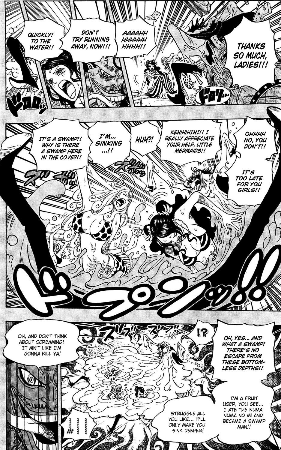 One Piece - Chapter 612 - Page 8