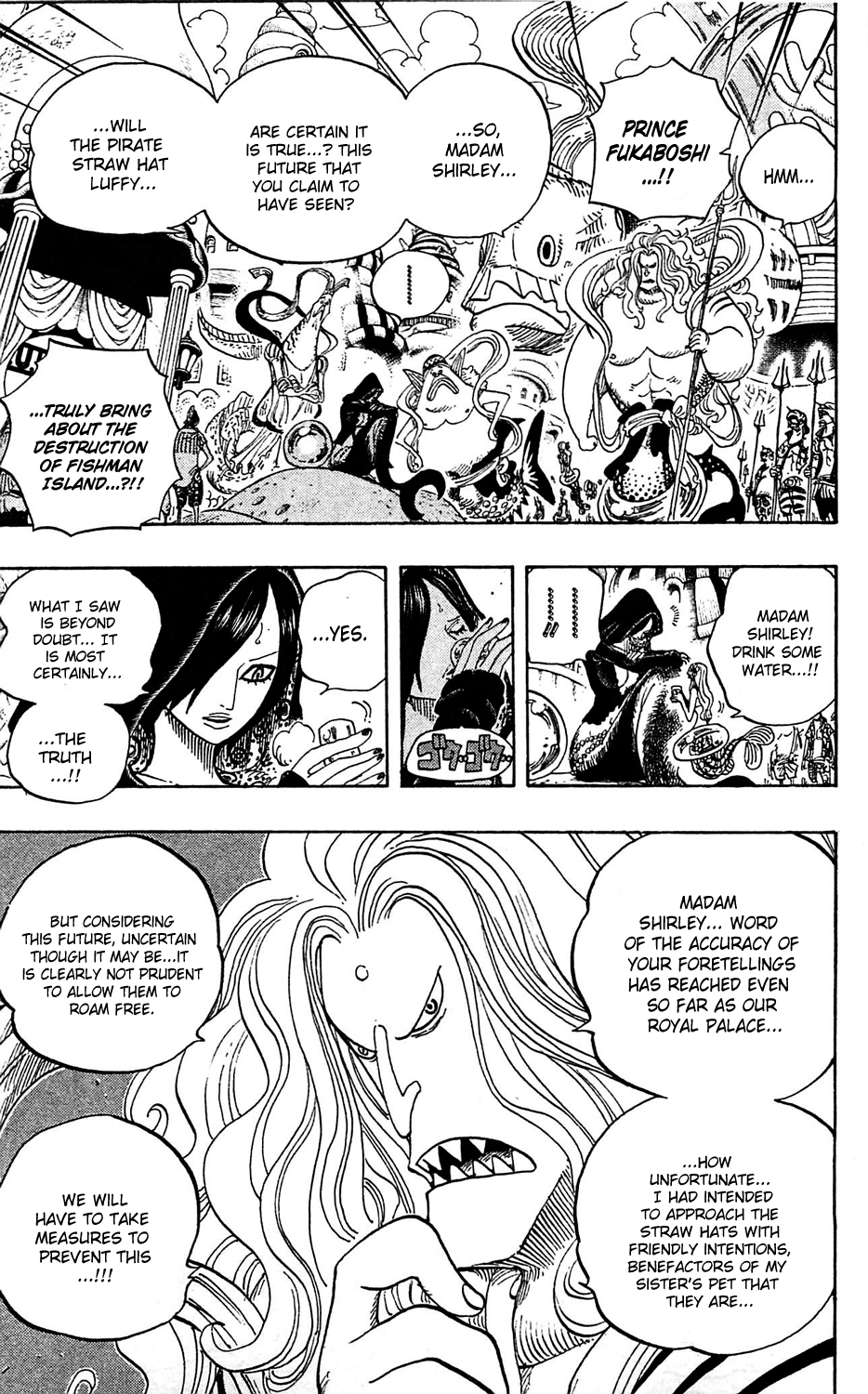 One Piece - Chapter 612 - Page 11