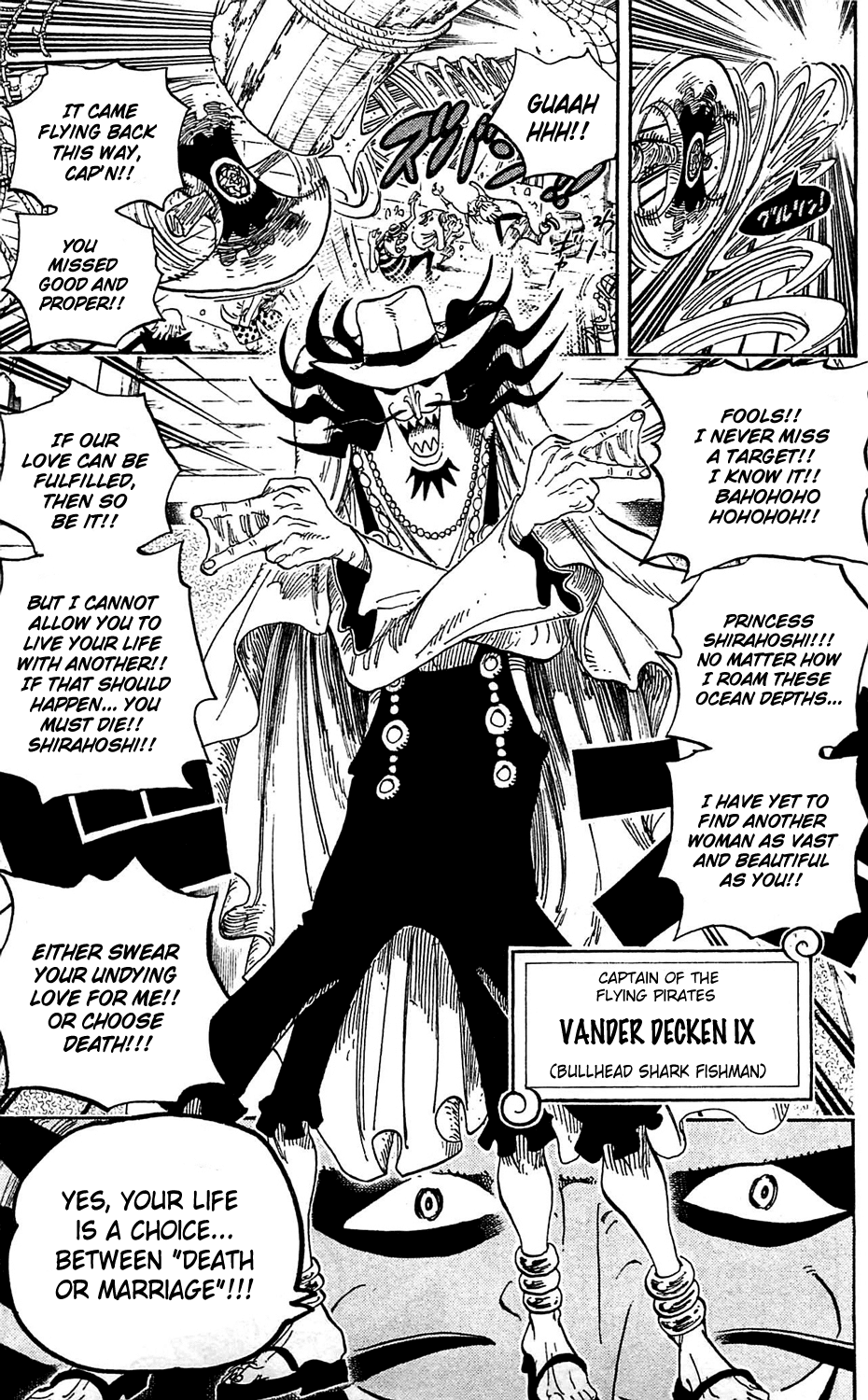 One Piece - Chapter 613 - Page 5