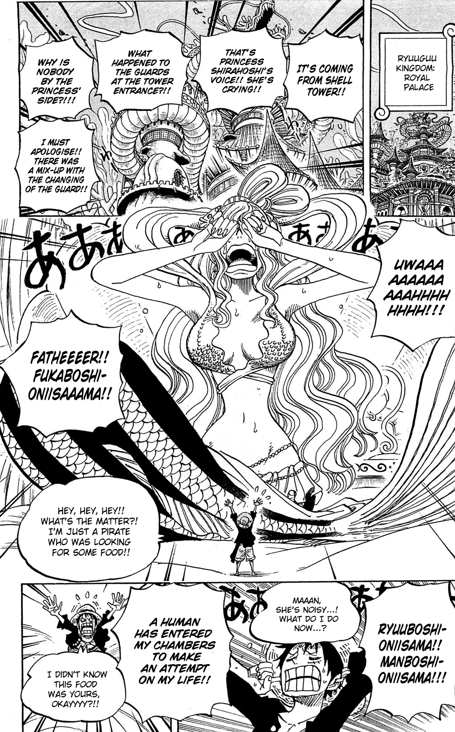 One Piece - Chapter 613 - Page 6