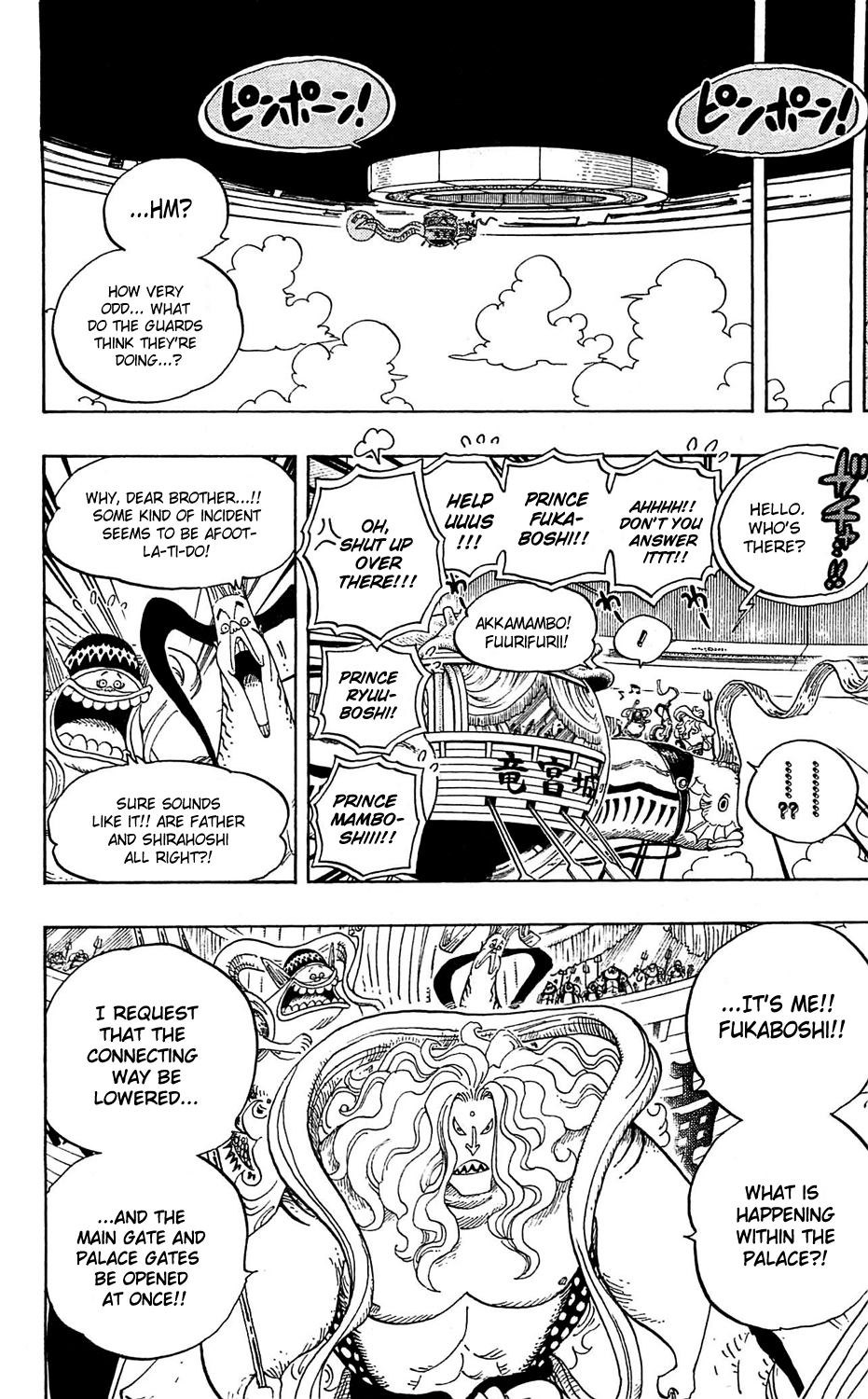 One Piece - Chapter 614 - Page 6