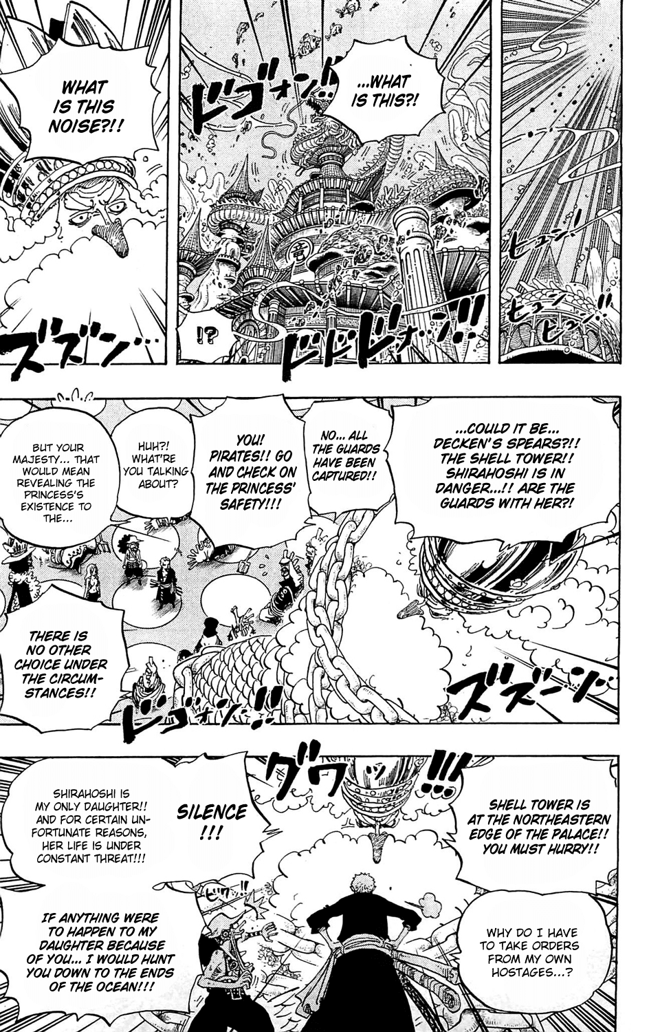 One Piece - Chapter 614 - Page 13