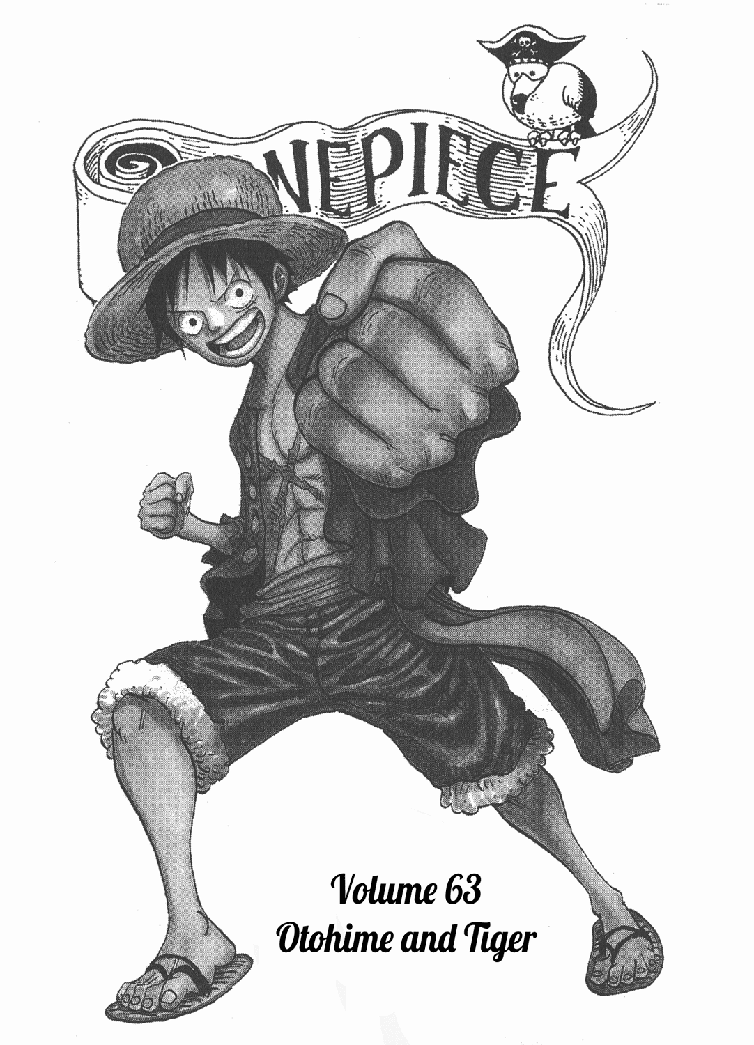 One Piece - Chapter 615 - Page 6
