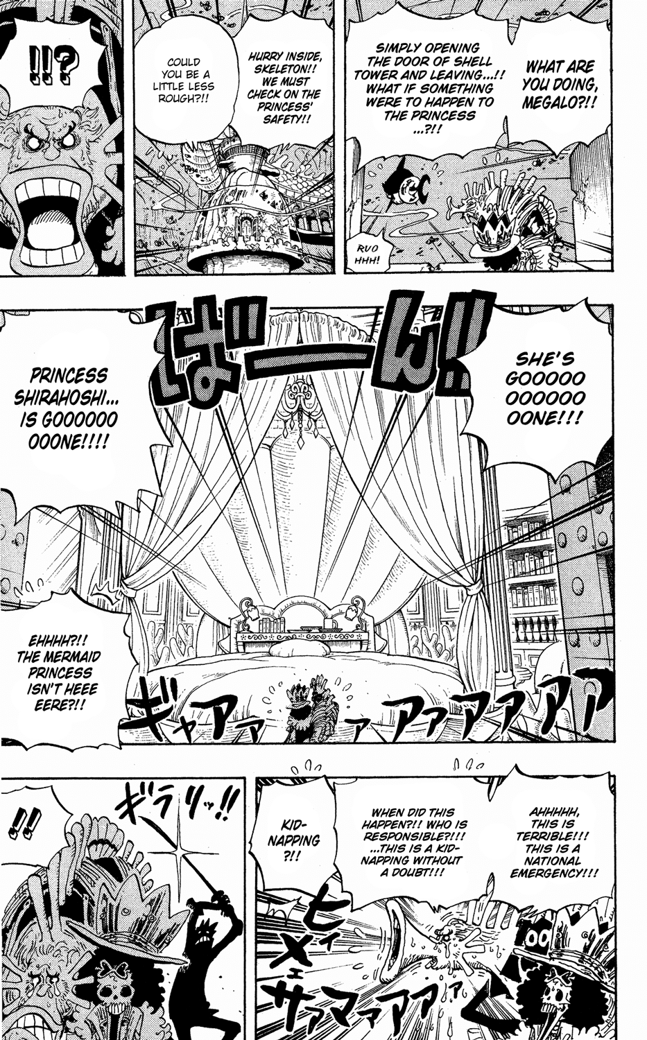 One Piece - Chapter 615 - Page 10