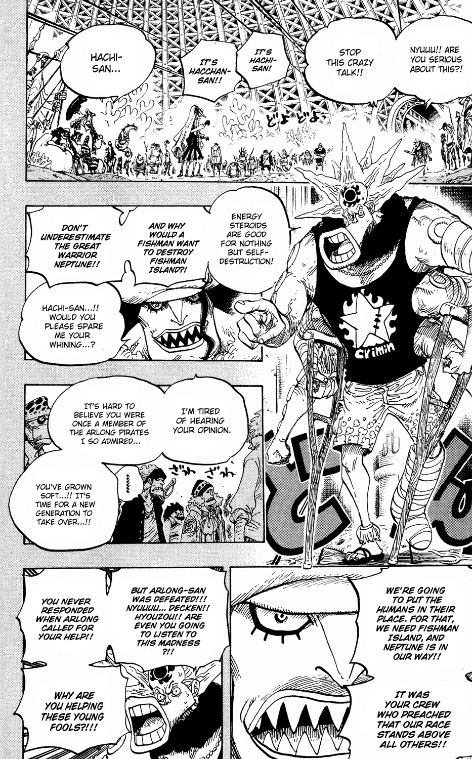 One Piece - Chapter 615 - Page 15