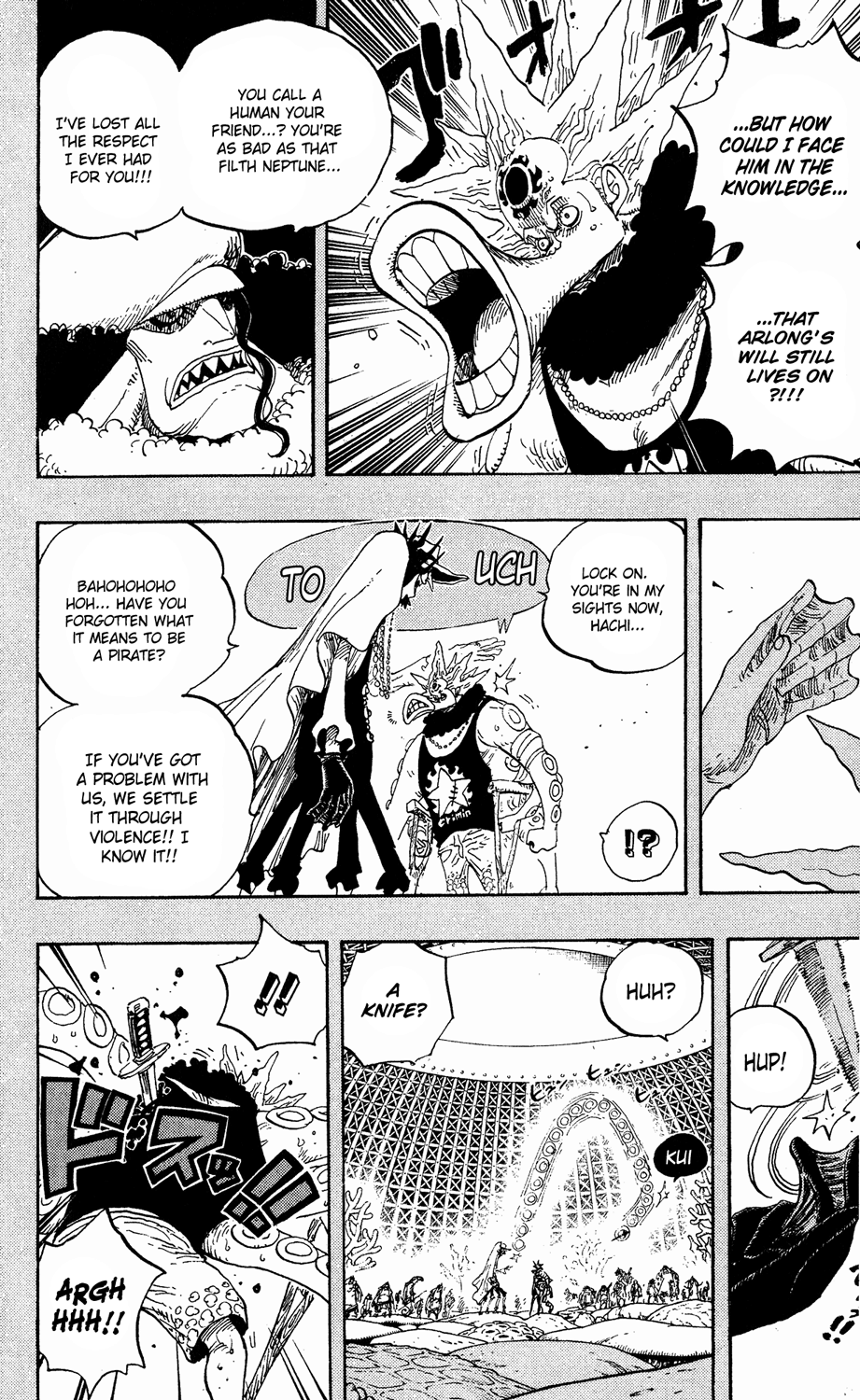 One Piece - Chapter 615 - Page 17