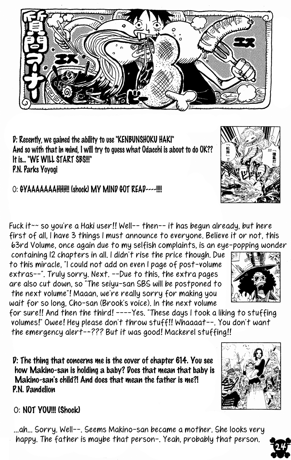 One Piece - Chapter 615 - Page 25