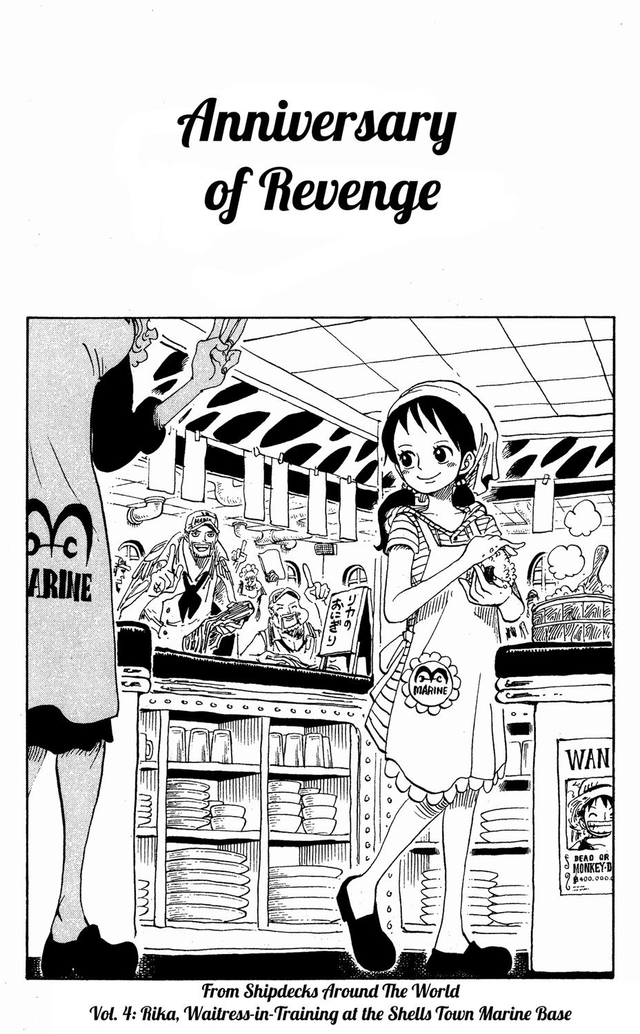 One Piece - Chapter 616 - Page 3