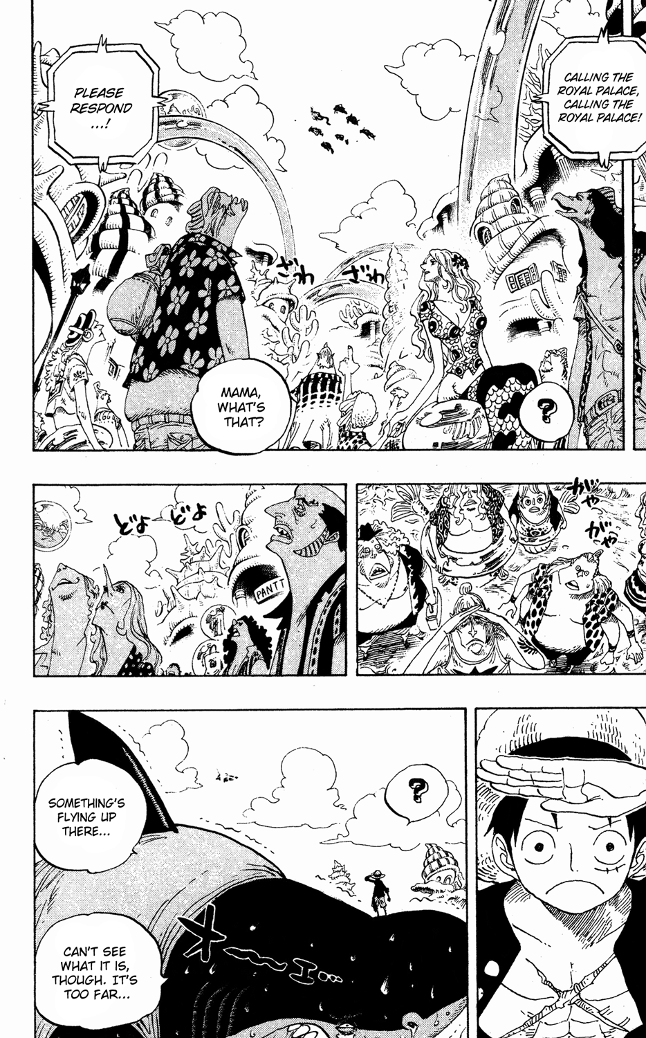One Piece - Chapter 616 - Page 4