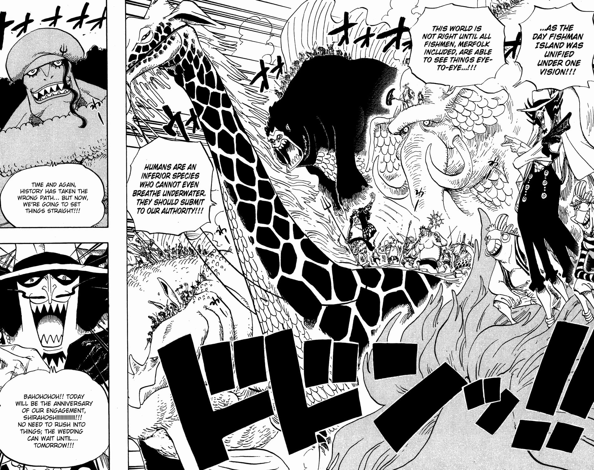 One Piece - Chapter 616 - Page 1