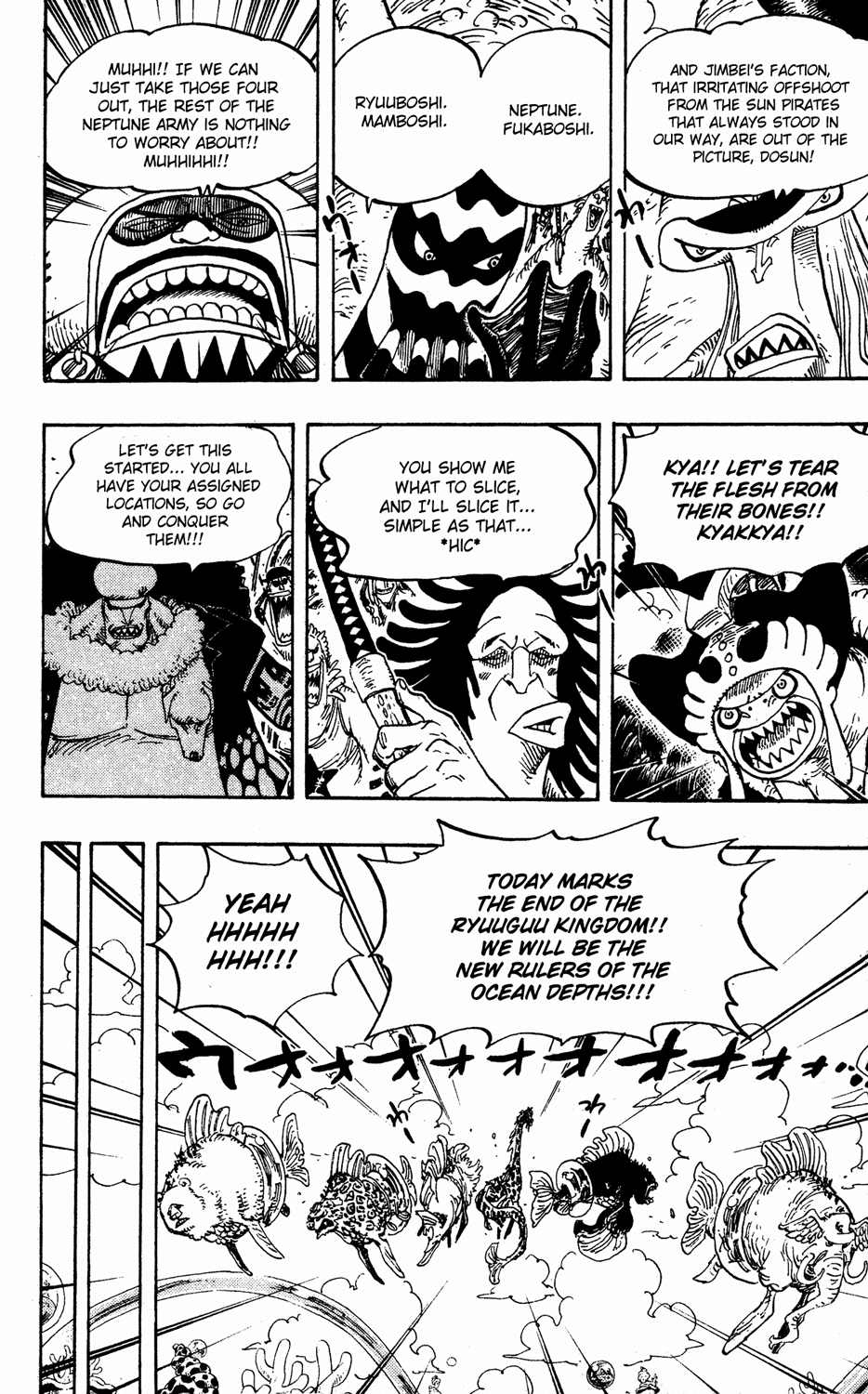 One Piece - Chapter 616 - Page 6