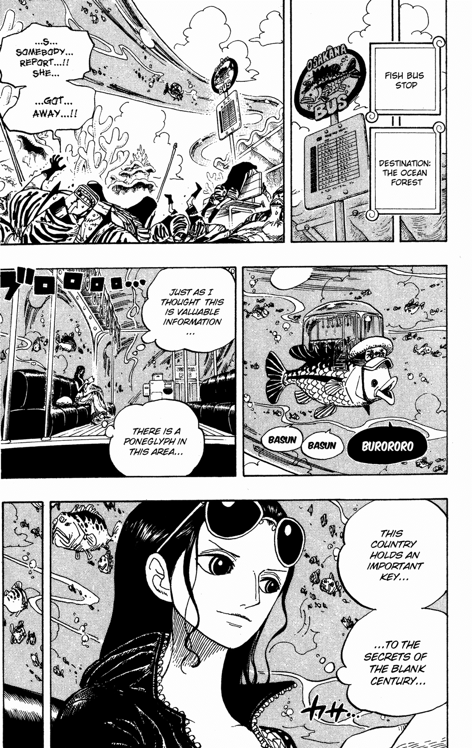 One Piece - Chapter 616 - Page 7