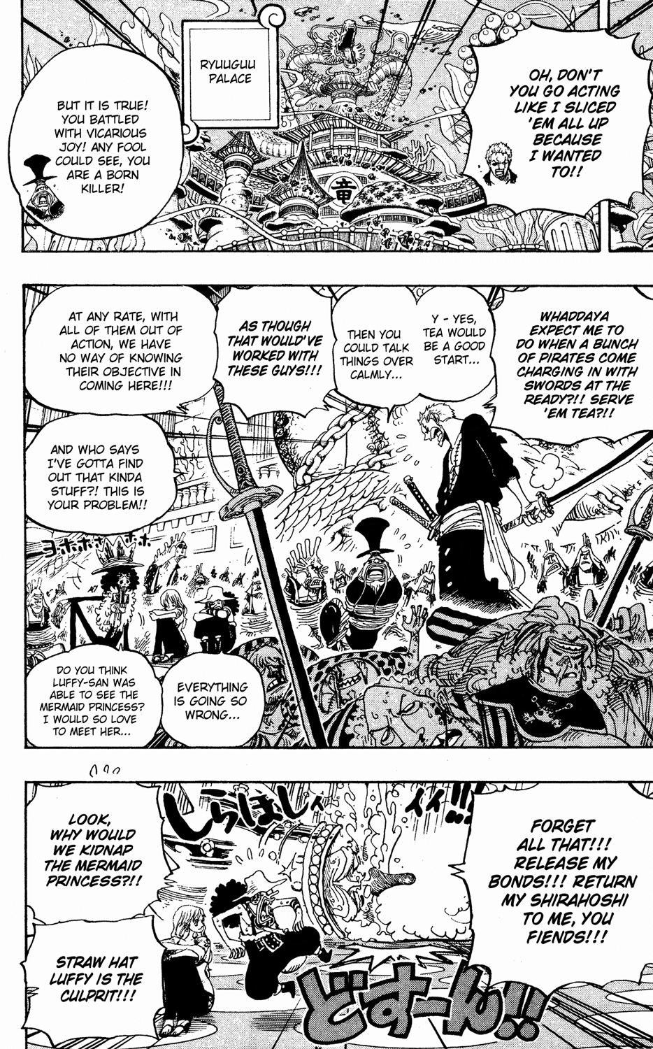 One Piece - Chapter 616 - Page 8
