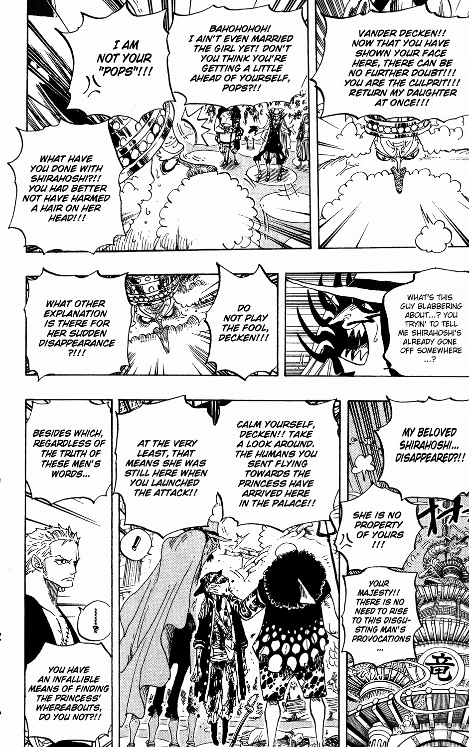 One Piece - Chapter 616 - Page 14
