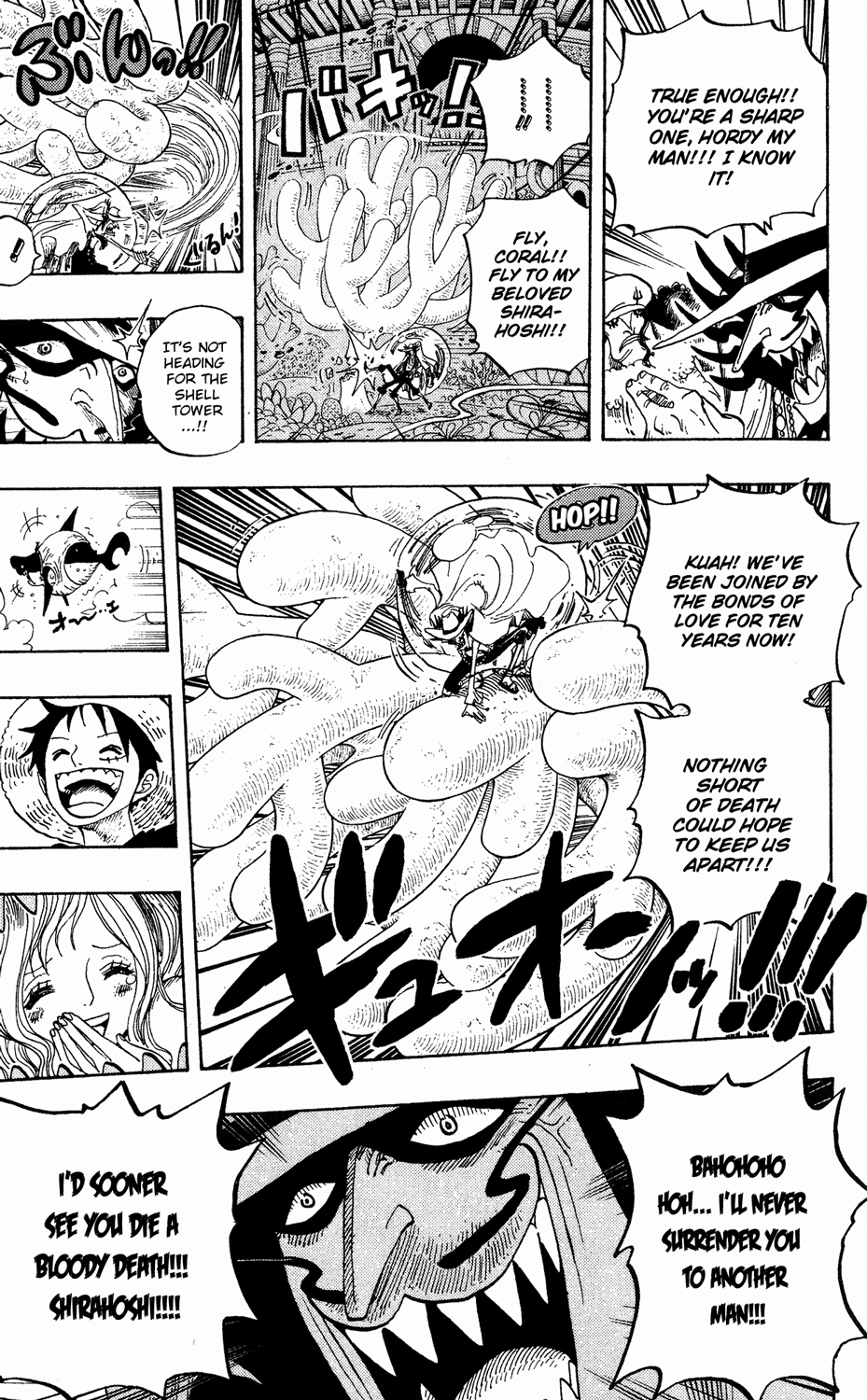 One Piece - Chapter 616 - Page 15