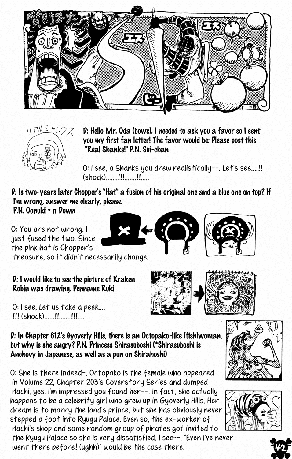 One Piece - Chapter 616 - Page 16