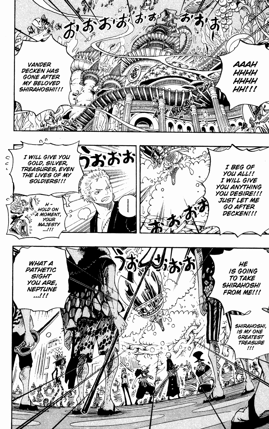 One Piece - Chapter 617 - Page 2