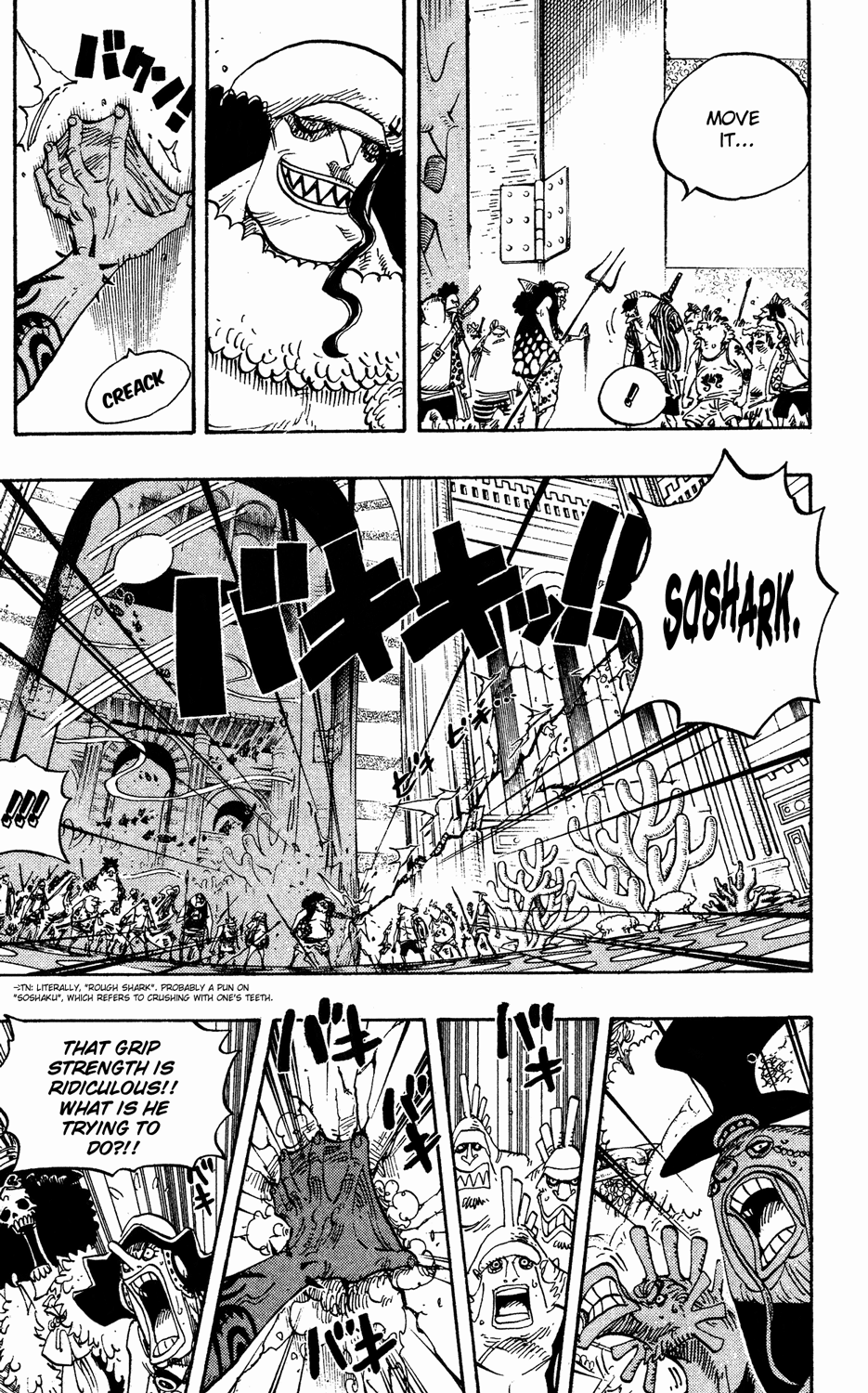 One Piece - Chapter 617 - Page 5