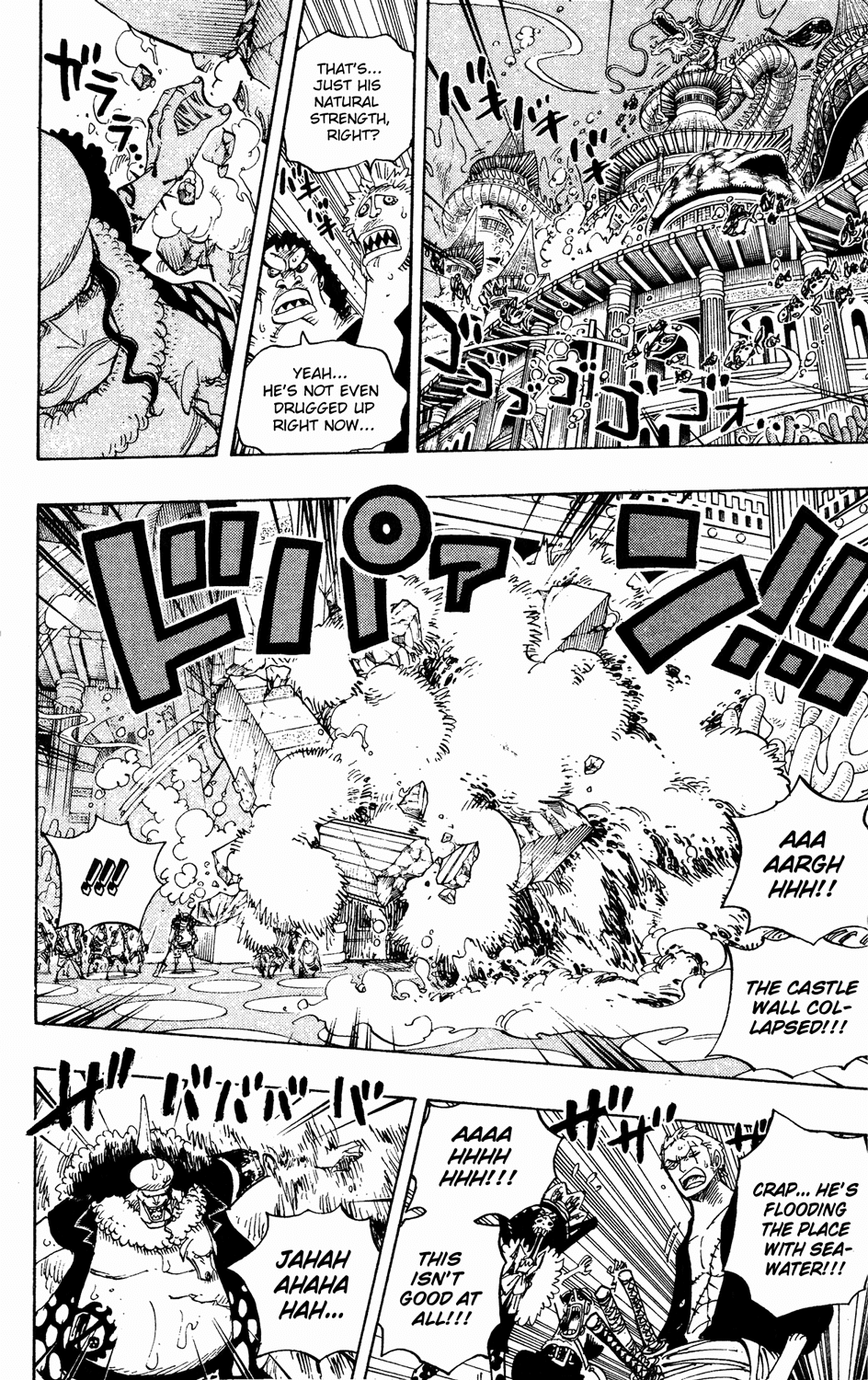 One Piece - Chapter 617 - Page 6