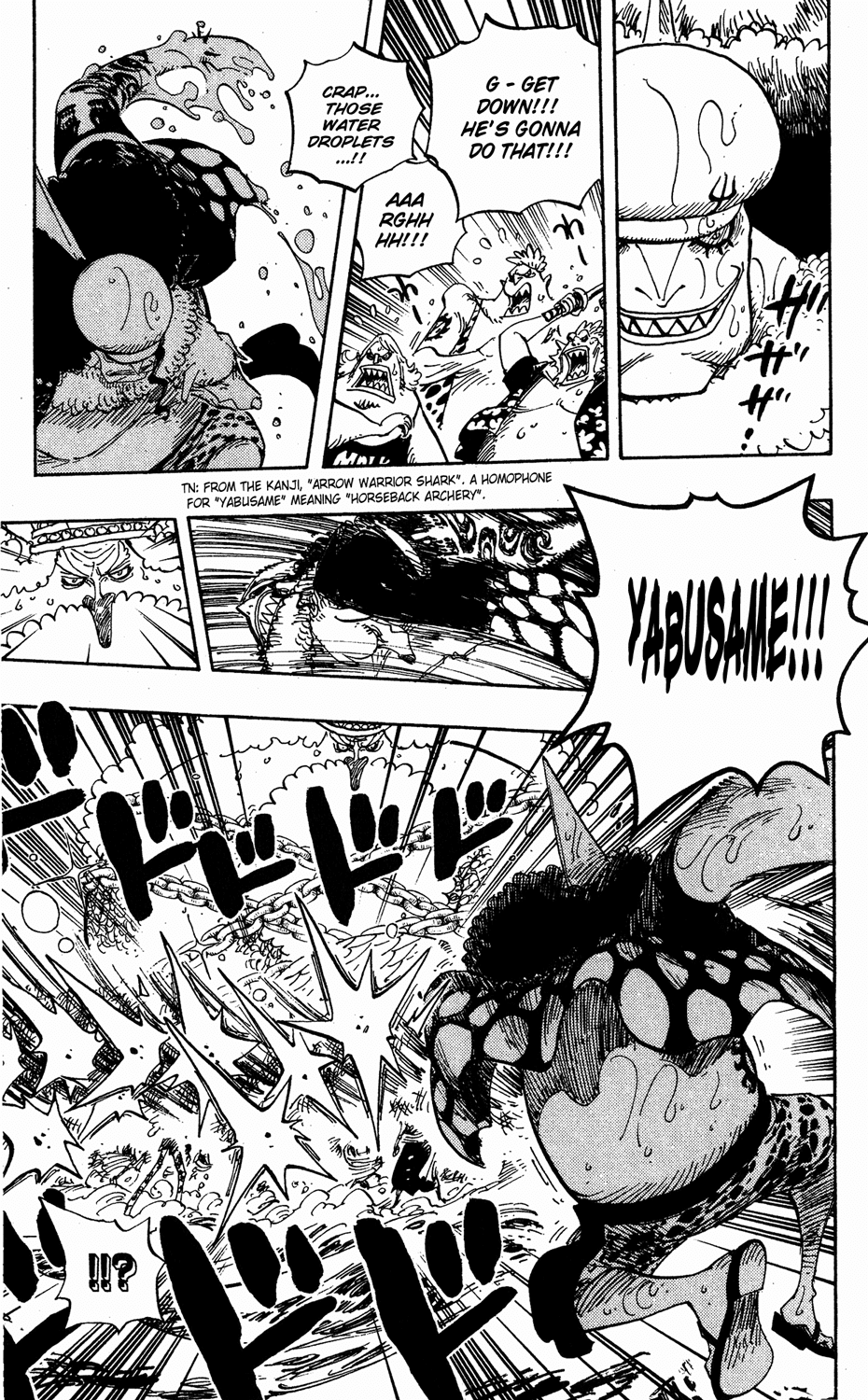 One Piece - Chapter 617 - Page 7