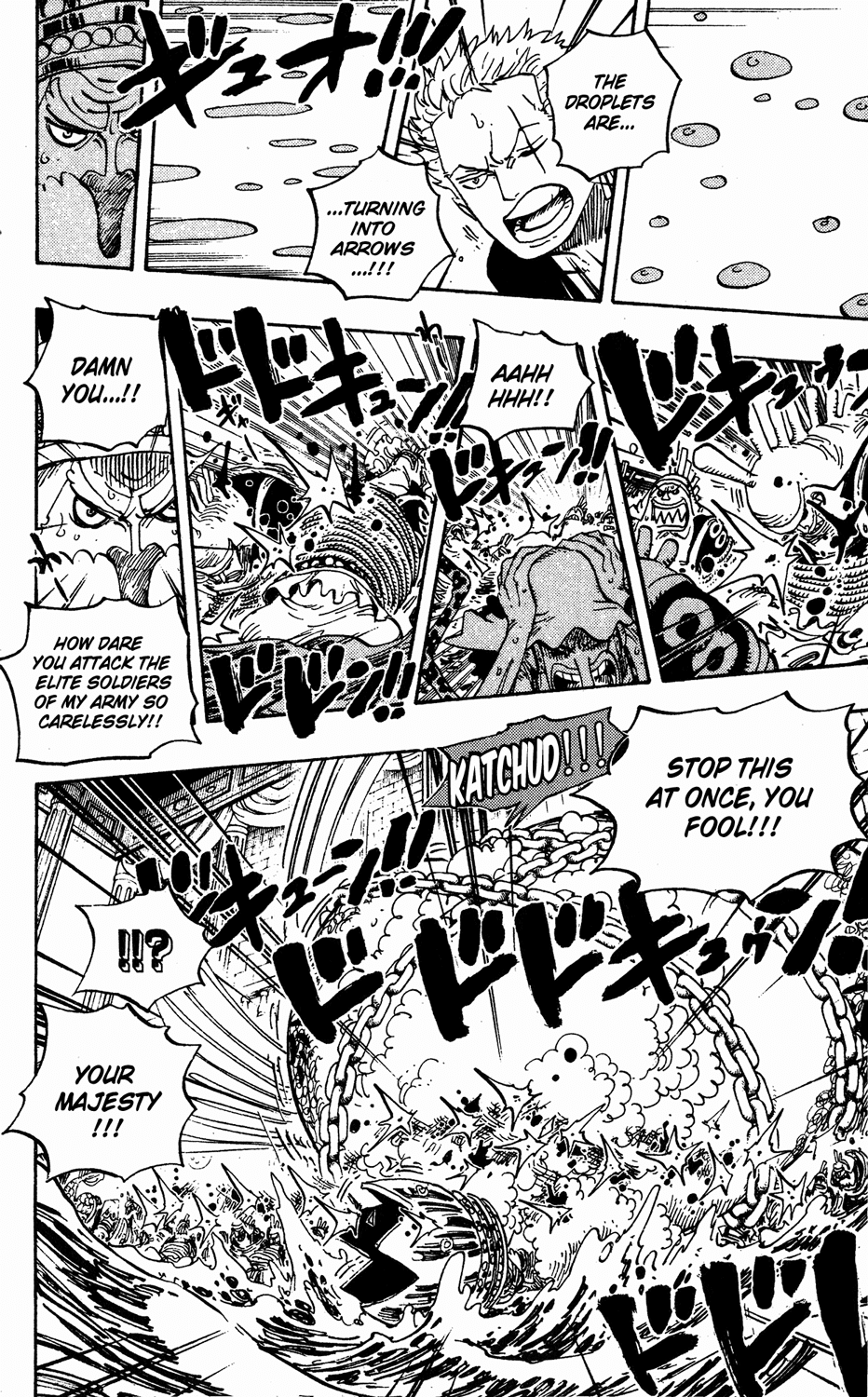 One Piece - Chapter 617 - Page 8