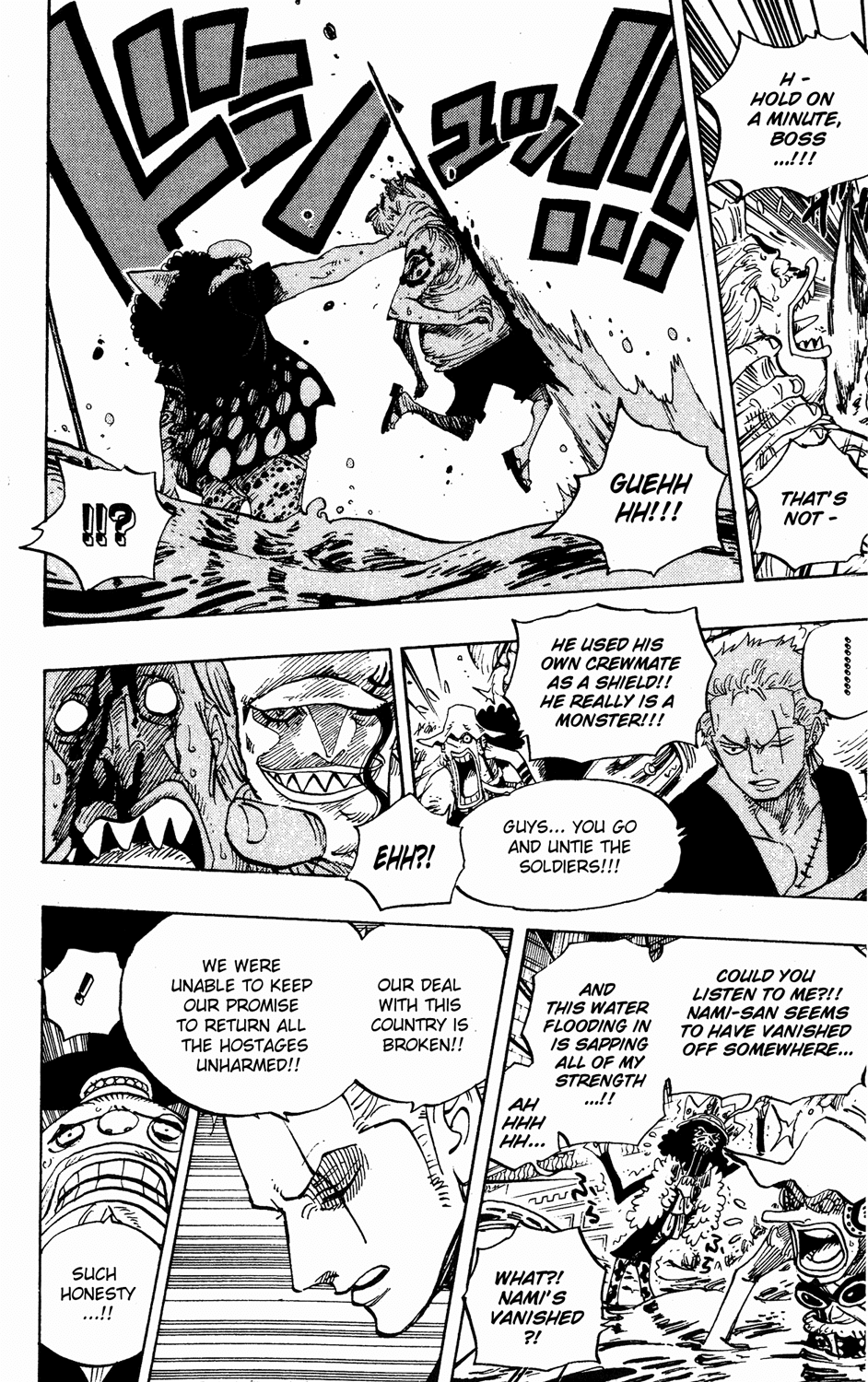 One Piece - Chapter 617 - Page 10