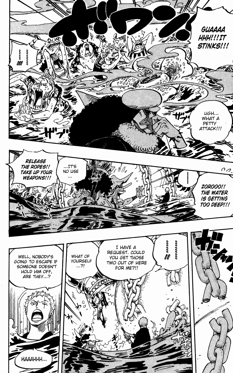 One Piece - Chapter 617 - Page 12