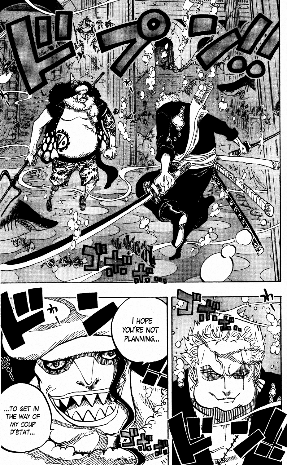 One Piece - Chapter 617 - Page 13