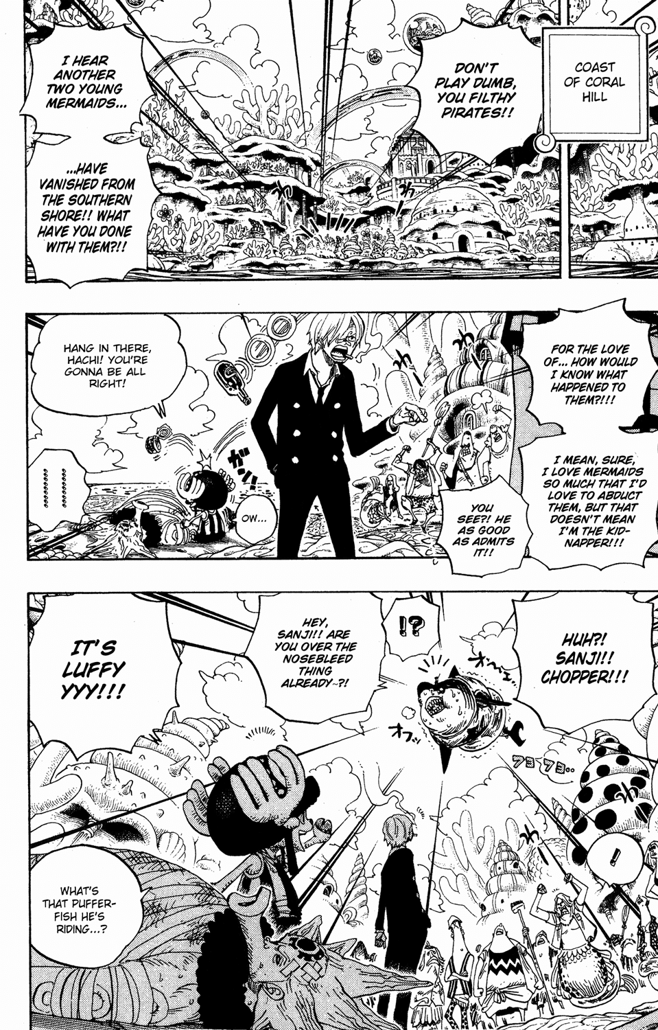One Piece - Chapter 617 - Page 14