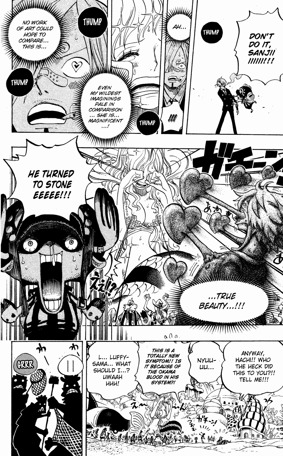 One Piece - Chapter 618 - Page 5