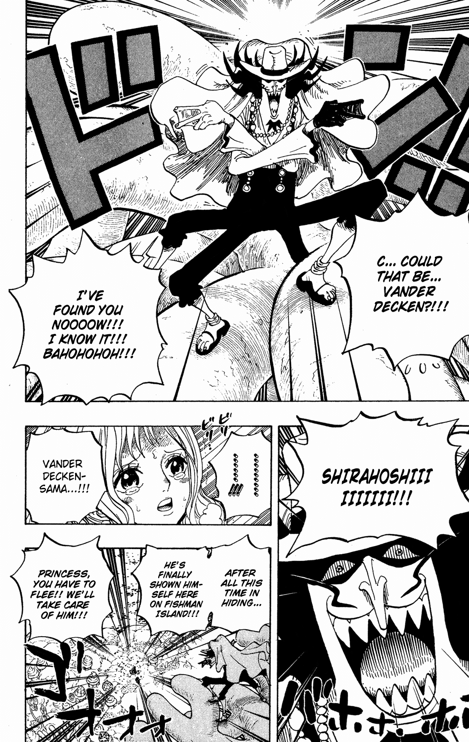 One Piece - Chapter 618 - Page 7