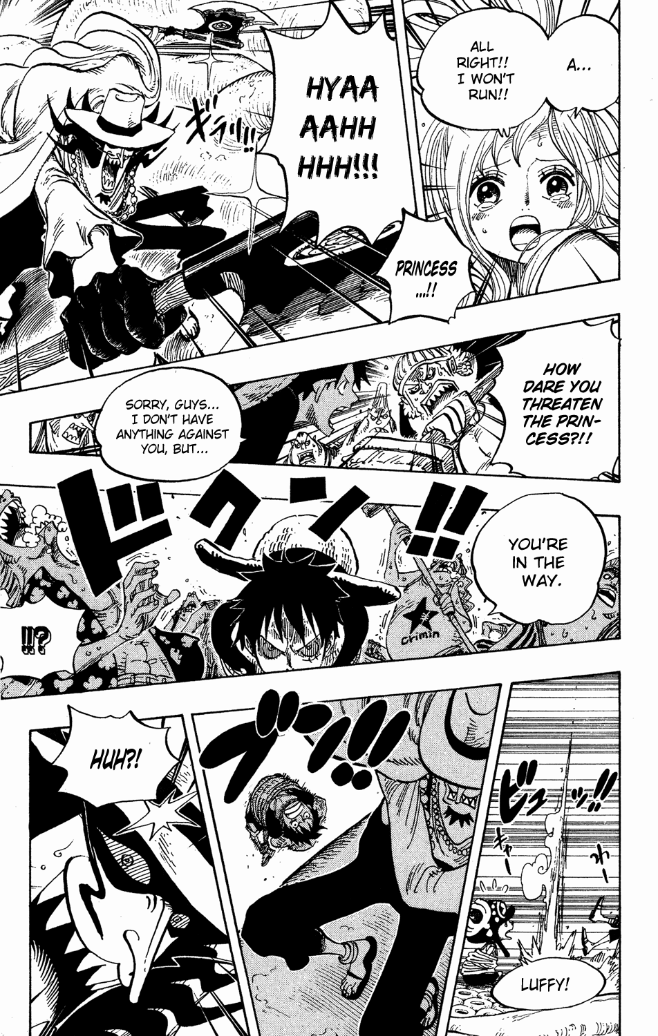 One Piece - Chapter 618 - Page 10