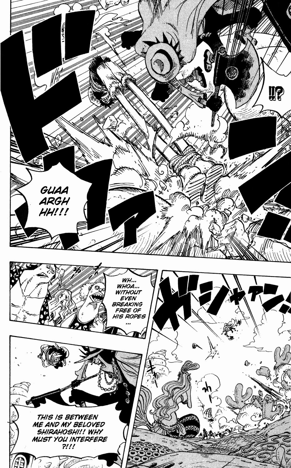 One Piece - Chapter 618 - Page 11