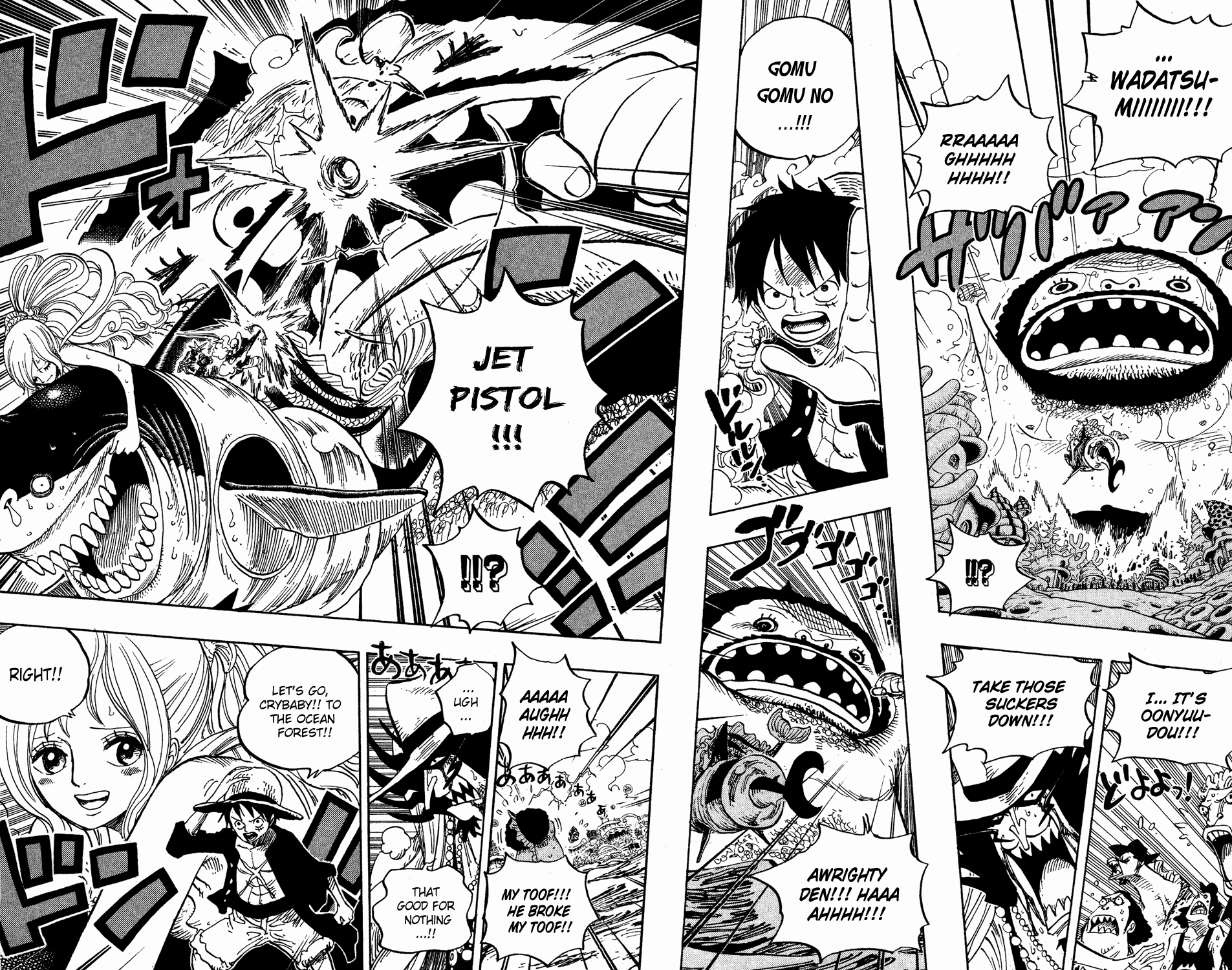 One Piece - Chapter 618 - Page 15