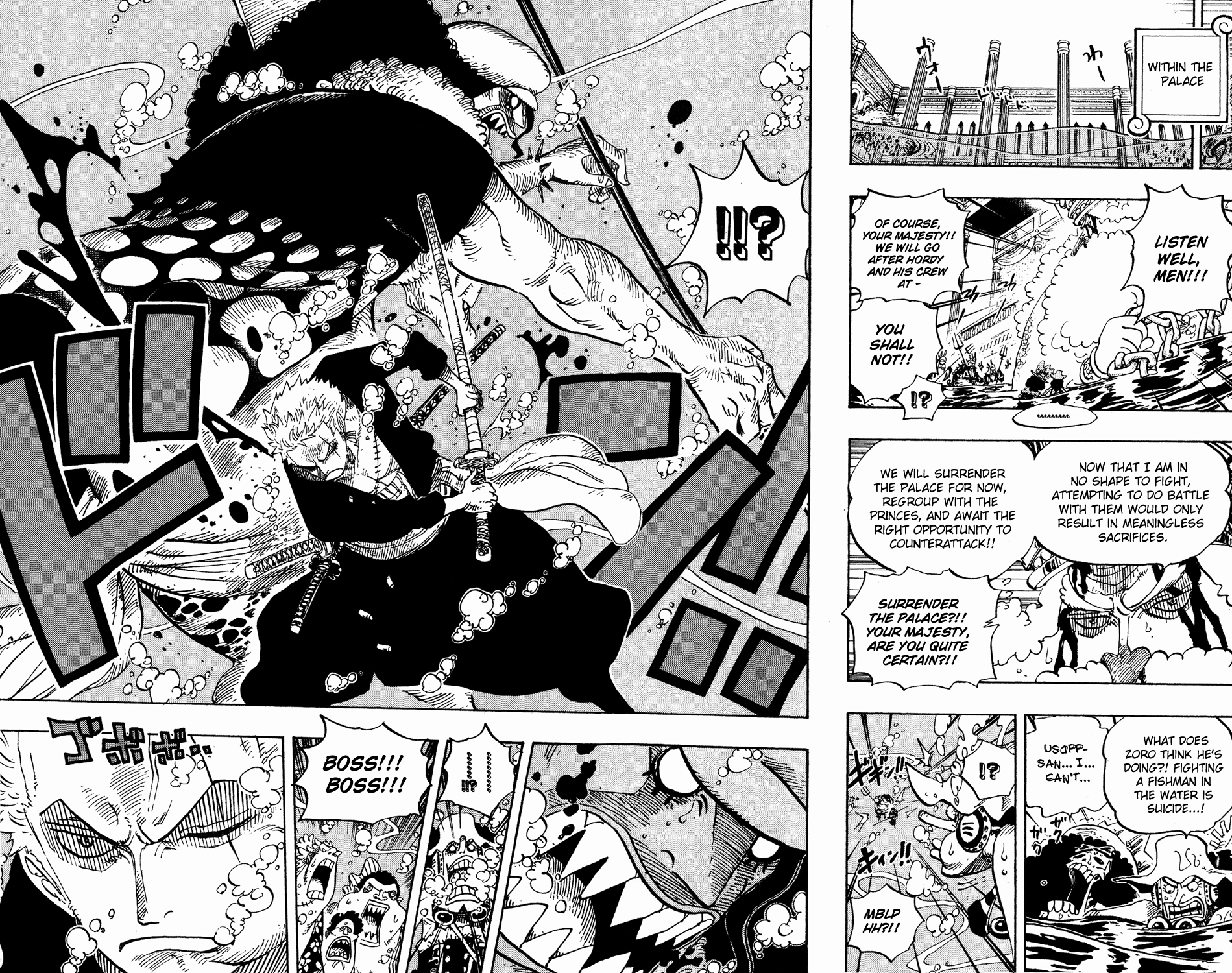 One Piece - Chapter 618 - Page 18