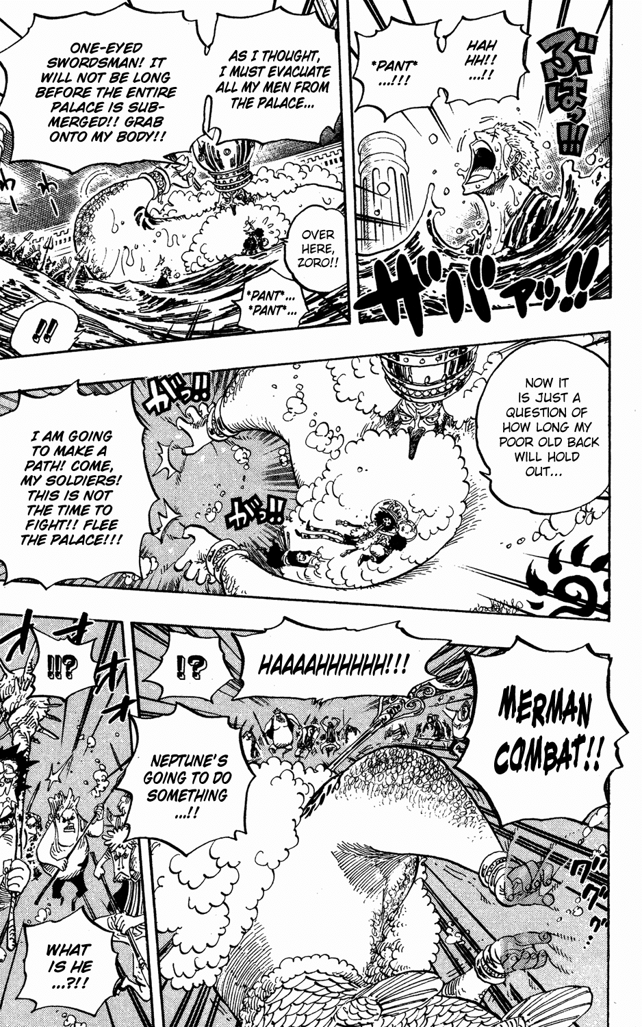 One Piece - Chapter 619 - Page 4