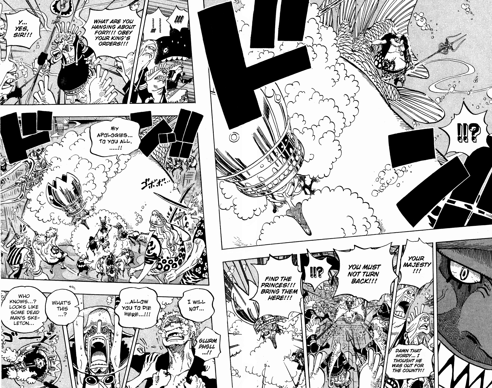 One Piece - Chapter 619 - Page 7